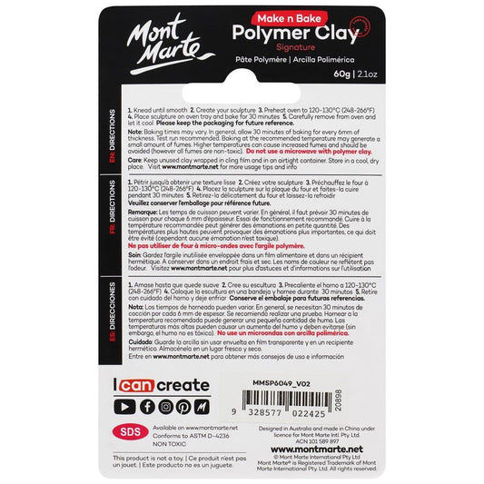 Make n Bake Polymer Clay Signature 60g (2.1oz) - Rouge - Glowish