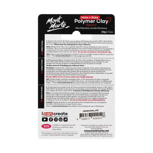 Mont Marte Make n Bake Polymer Clay Signature 60g - Burnt Umber - Glowish