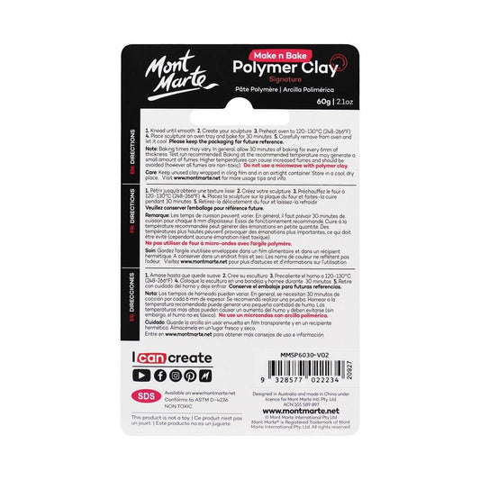 Mont Marte Make n Bake Polymer Clay Signature 60g - Royal Blue - Glowish