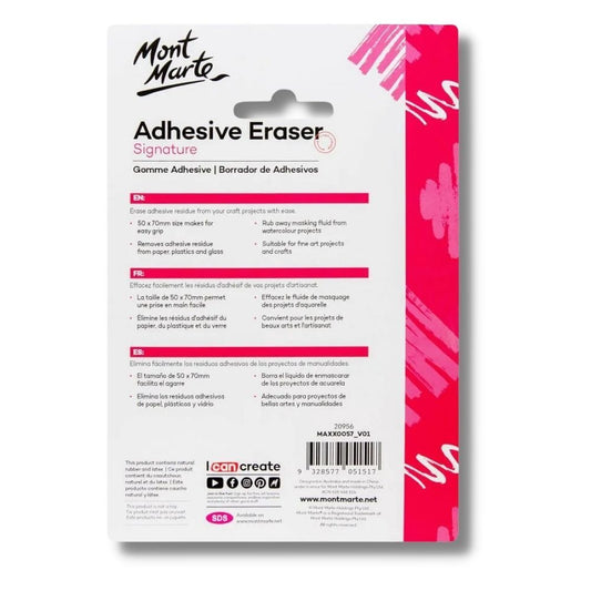Signature Adhesive Eraser - Mont Marte