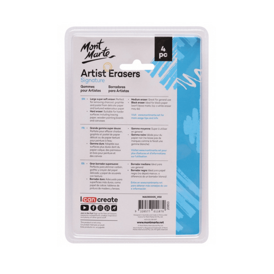 Signature Artist Erasers 4pc - Glowish