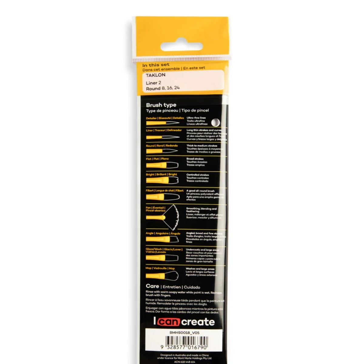 Acrylic Brushes Signature 4pc - Mont Marte