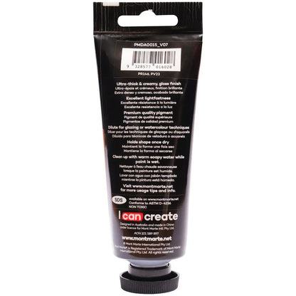 Dimension Acrylic Paint 75ml Tube - Mauve - Mont Marte - Glowish