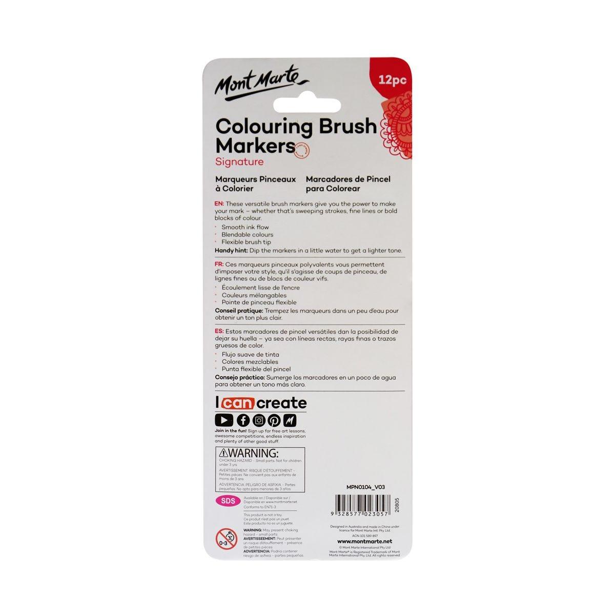 Mont Marte Coloring Brush Markers Signature 12pcs - Glowish