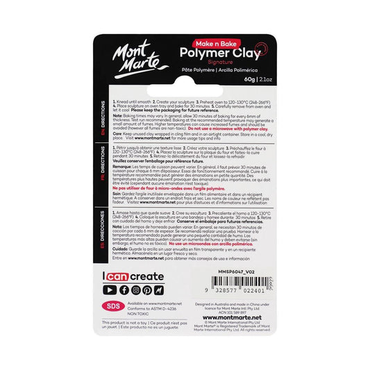 Mont Marte Make n Bake Polymer Clay Signature 60g - Crimson - Glowish