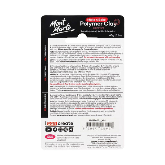 Mont Marte Make n Bake Polymer Clay Signature 60g - Titanium White - Glowish