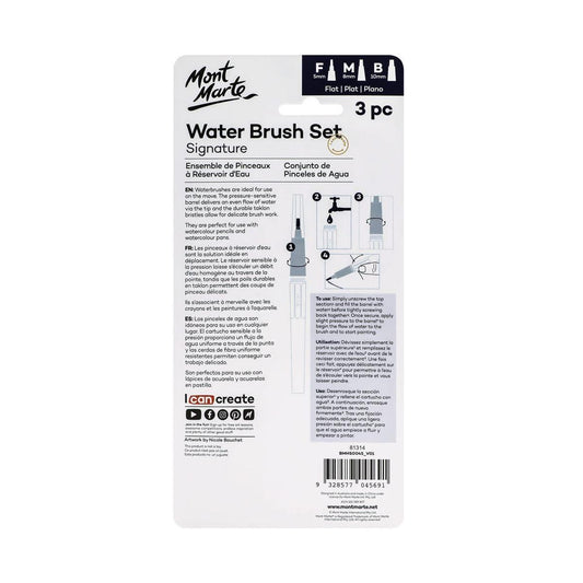 Mont Marte Water Brush Set Flat 3pcs - Glowish